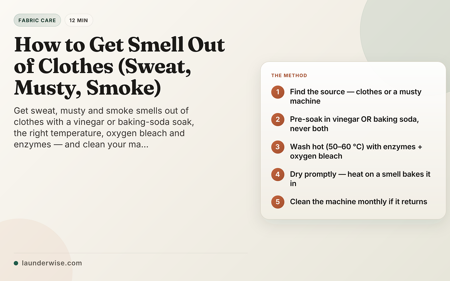 How to Get Smell Out of Clothes (Sweat, Musty, Smoke)
